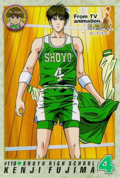Otaku Gallery / Anime e Manga / Slam Dunk / Card / Tipo 2 / 2_110.jpg